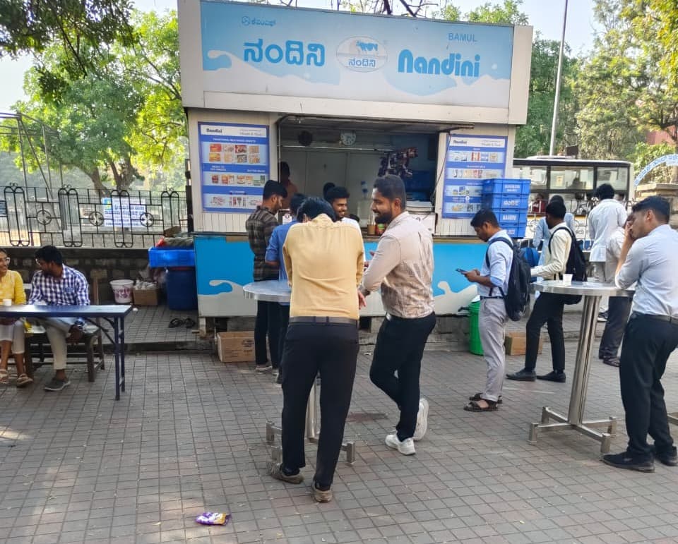 BMCRI Bangalore Canteen photo 1